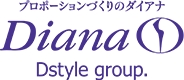 プロポーションづくりのダイアナ